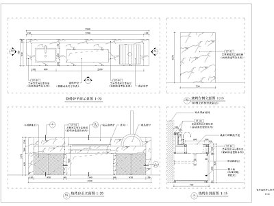 室外烧烤炉详图 施工图