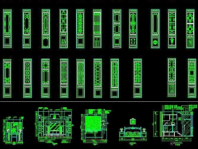 中式屏风隔断明清家具新中式隔断大样图家居 施工图