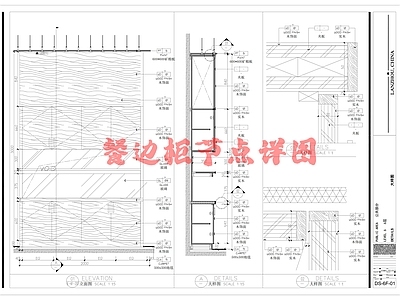 餐边柜节点详图 施工图