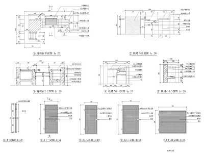 户外烧烤台施工大样 施工图