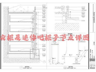 衣柜及迷你吧柜子节点详图 施工图