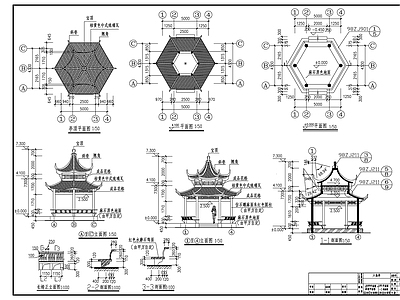 六角 施工图