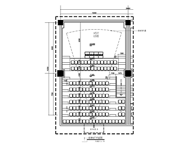 影院大影厅 施工图