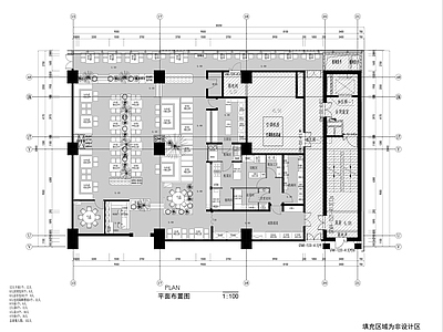 火锅店平 施工图