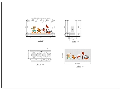 冰雕大样图集合 施工图