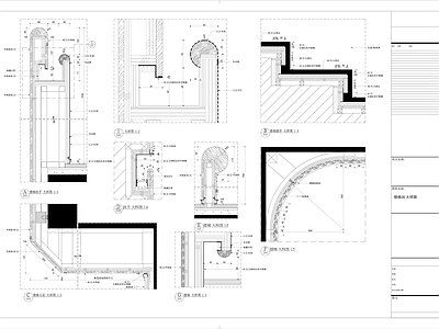 复古简约楼梯间立面节点大样图 施工图