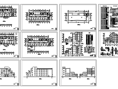 精品多层养老院建筑 施工图