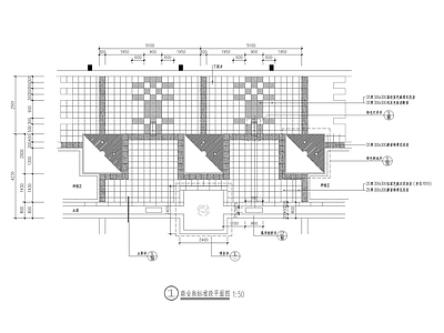 局部景观平面图 施工图