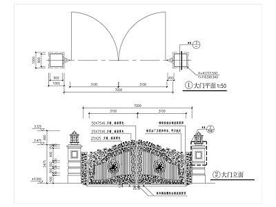欧式铁艺入口大门 施工图