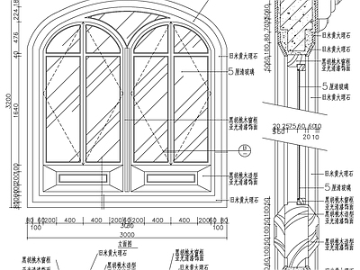 欧式窗户大样 施工图
