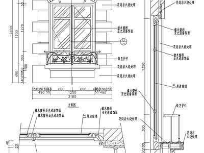 欧式窗户大样 施工图