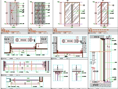 工装门表工装门办公室门门表详图门大样门剖面 施工图