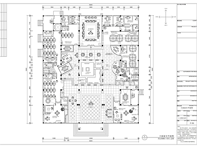 商业办公空间 施工图