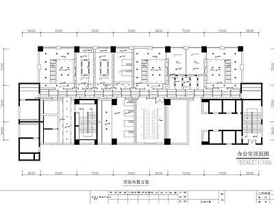 某置业有限公司办公空间装修图 施工图