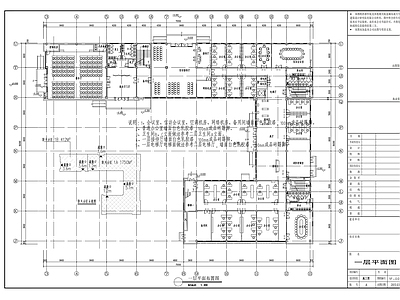 西苕溪流域产竹区档案馆室 施工图