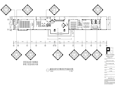 现代写字楼办公空间 施工图