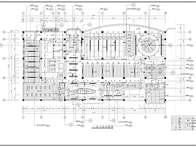 指挥中心办公空间装修图 施工图