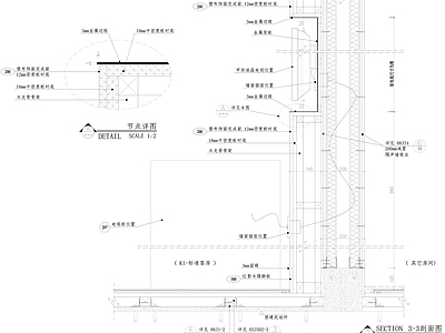 客房隔音墙电视墙节点详图 施工图