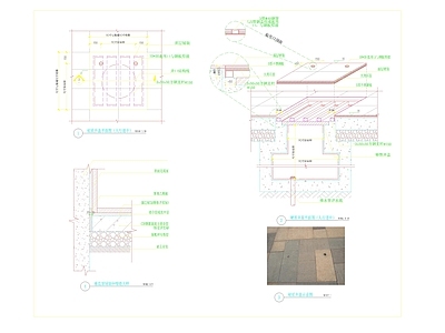 检查井标准做法详图 施工图