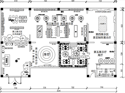 现代展厅 茶文化展厅平面图 展厅平面图 展厅展馆 施工图