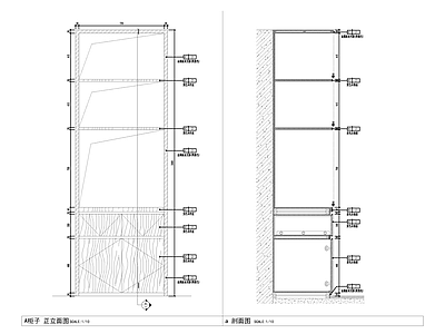 现代家具节点详图 收银台酒水柜 施工图