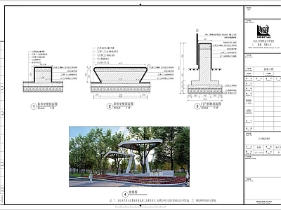 现代廊架节点景观构筑物详图入口廊架 施工图