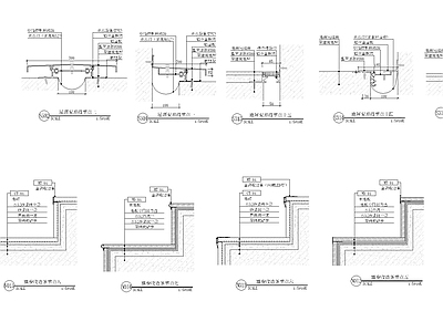 现代极简地面节点地台节点门槛石节点地坪漆地毯节点 施工图