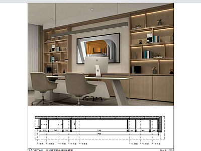 现代家具节点详图 总经理办公室柜体 施工图