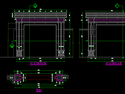 新中式门楼节点 施工图