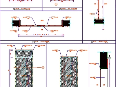 现代门节点 详图 大样 剖面 工装表 工装 施工图