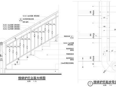 轻奢地面节点 家装节点 施工图