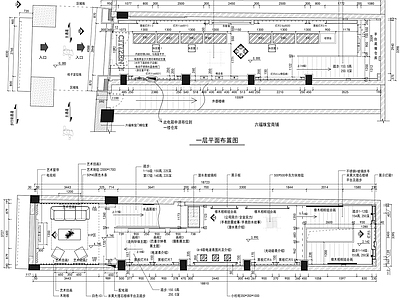 现代其他商业空间 钟表店手表店平面 施工图