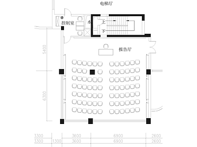 现代报告厅 平面方案 施工图