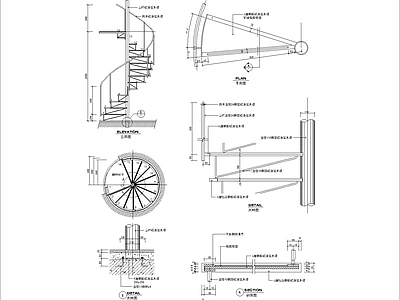 其他楼梯节点 详图 施工图