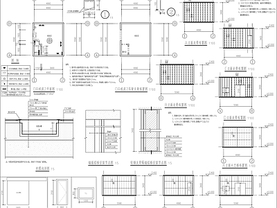 现代医院 医院DR机房 施工图