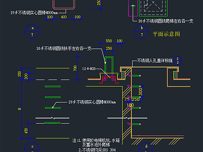 现代楼梯节点家装节点GRG楼梯节点 施工图