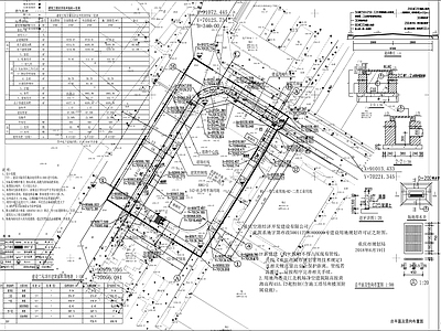 现代其他建筑 智能立体 总平图布置 施工图