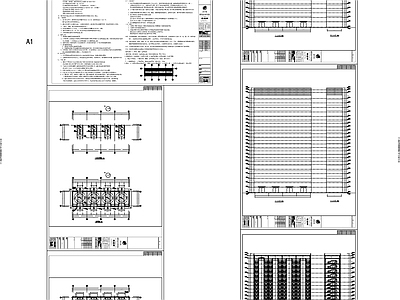 现代其他建筑 机械立体停车楼 施工图