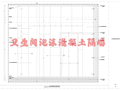 砌体结构 防水大样图 泡沫混凝土隔墙 施工图