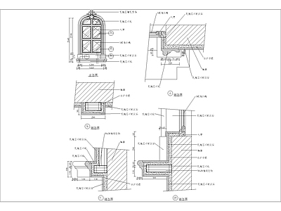 其他窗节点 常用和大样 施工图