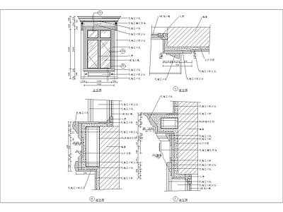 其他窗节点 常用和大样 施工图