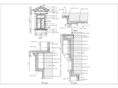 其他窗节点 常用和大样 施工图