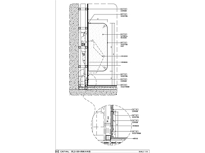 现代墙面节点 小便斗玻璃隔断 施工图