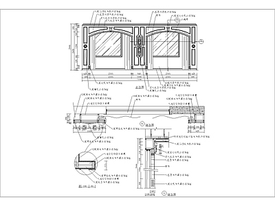 其他窗节点 常用和大样 施工图