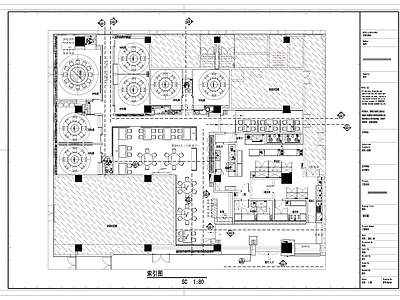 新中式520平禅意中餐厅 施工图