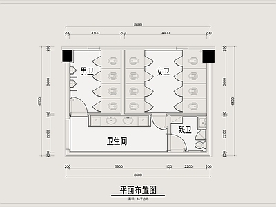 现代公共卫生间 办公室 商场 无障碍 施工图