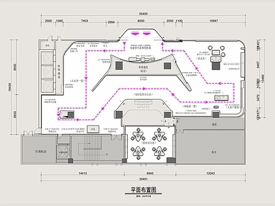 现代展厅 电能展厅 监控中心 供电局 施工图