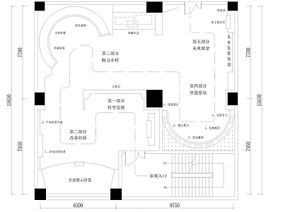 现代展厅 历史文化展厅 乡村文化展厅 科技发展 施工图