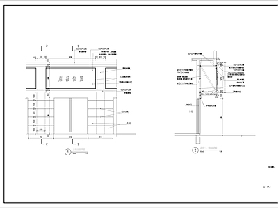 现代商业景观 店招 店铺招牌 店招图纸 店招详图 施工图