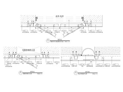 现代墙面节点 变形缝 管井 施工图